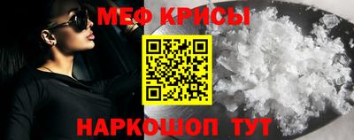 дистиллят марихуана Гагарин