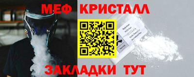 ГАЛЛЮЦИНОГЕННЫЕ ГРИБЫ Гусев