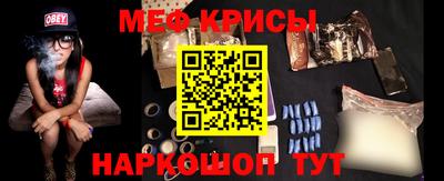 дистиллят марихуана Гагарин