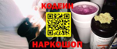 ешки Гатчина