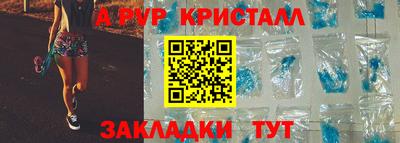 ешки Гатчина