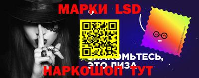 метамфетамин Гай