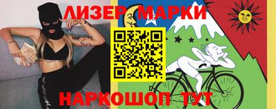 дистиллят марихуана Гагарин