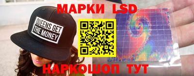 метамфетамин Гай