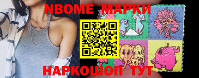 дистиллят марихуана Гагарин