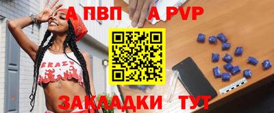 дистиллят марихуана Гагарин