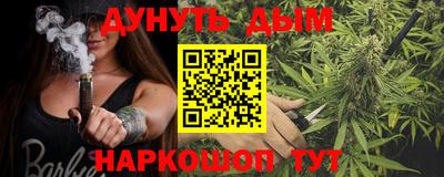 ешки Гатчина