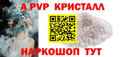 ешки Гатчина