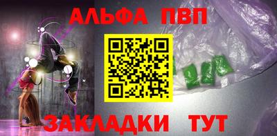 ешки Гатчина