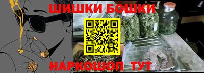 дистиллят марихуана Гагарин