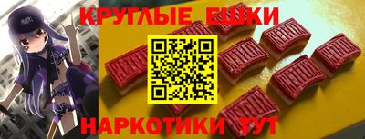 дистиллят марихуана Гагарин