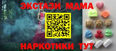 ешки Гатчина