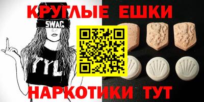 дистиллят марихуана Гагарин