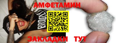 дистиллят марихуана Гагарин