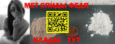 ешки Гатчина