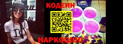 ешки Гатчина