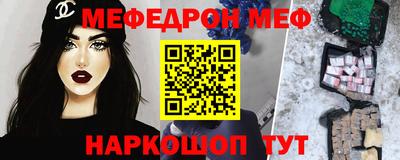 дистиллят марихуана Гагарин