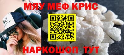 ешки Гатчина
