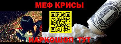 ешки Гатчина
