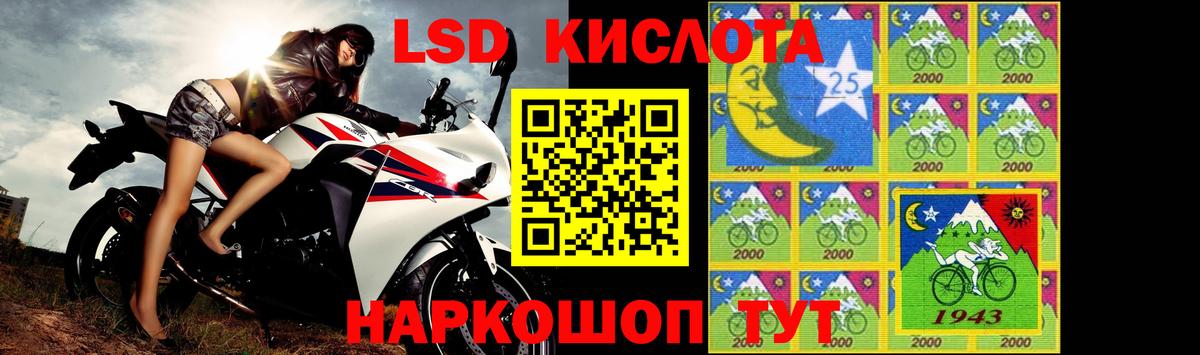 Муром  ЛСД экстази ecstasy  Вход с VPN  ЛСД экстази  Лсд 25 экстази кислота 